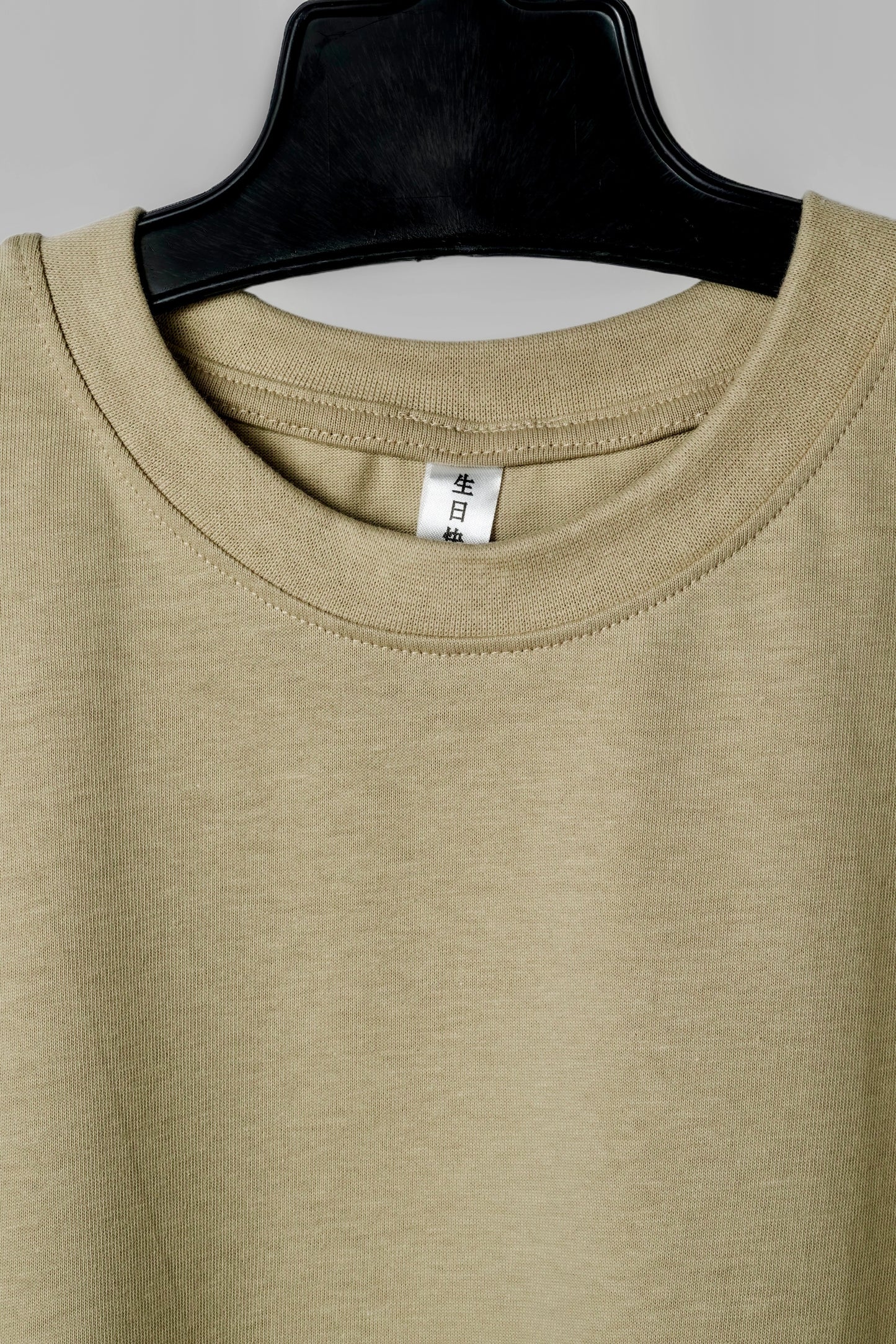 Oversized Egyptian Cotton T-Shirt – Beige